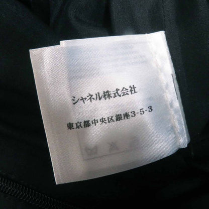 CHANEL P36751 Tweed Below-knee Tight Skirt With Coco Mark Black 36 Made In