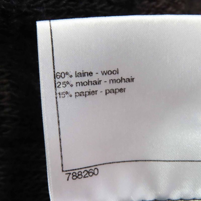 CHANEL 09A P36148 Wool Mohair Knitted Cardigan With Coco Mark Buttons Dark Navy