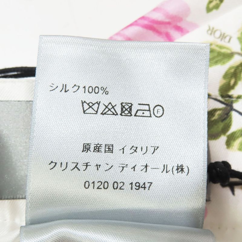 Unused 22aw DIOR Short Half Pants Floral Rose Semi Wide Silk Pants 293c170b5680