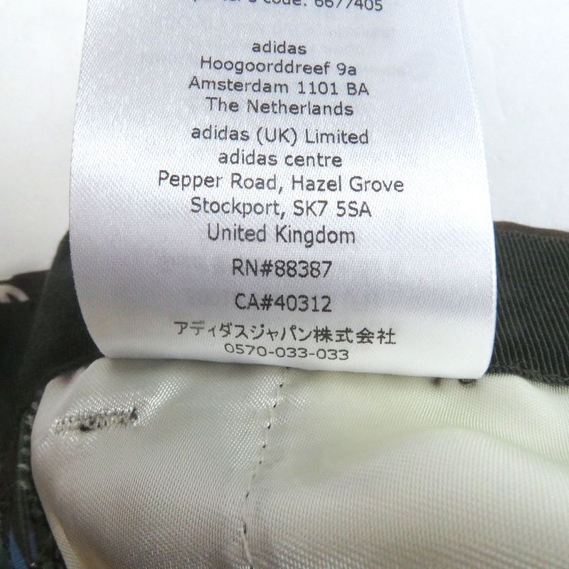 Gucci Adidas Gucci Adidas 702439 Trefoil GG Logo All-over Patterned Shorts