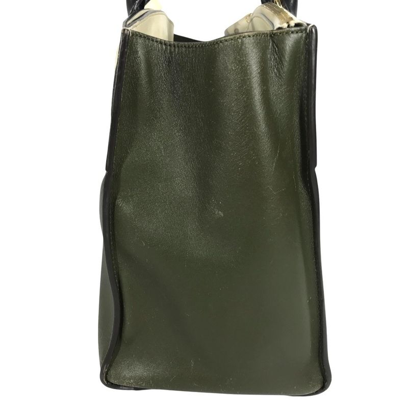 Louis Vuitton Handbag City Steamer MM City Steamer MM M55342 Leather Khaki