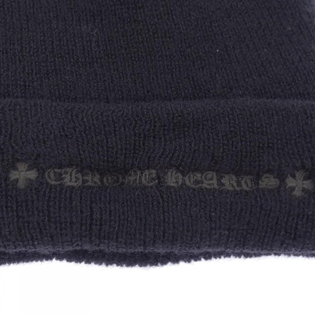 Chrome Hearts 115 Knit Cap — view 4