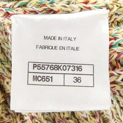 Chanel Cardigan Beige 36 Color Transparency — view 4