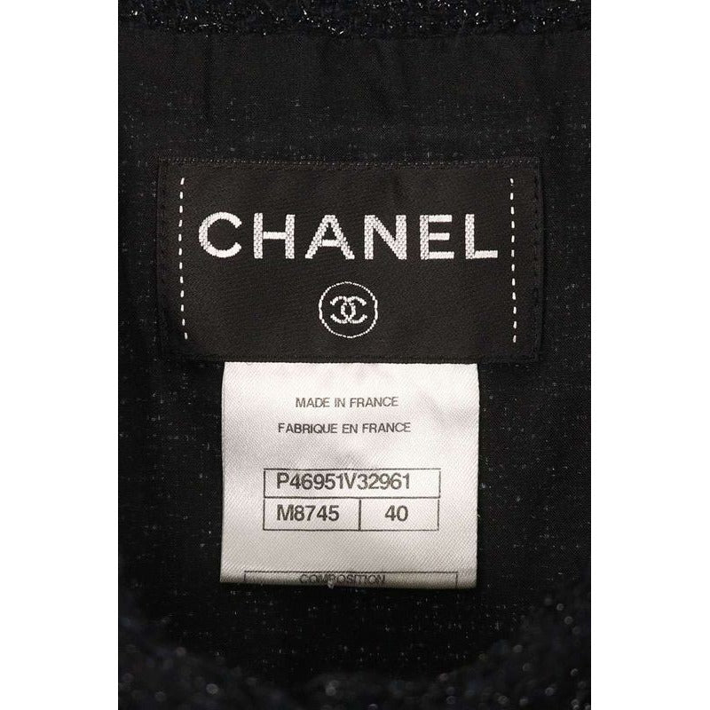 Chanel Shaggy Knit Dress 40 — view 3