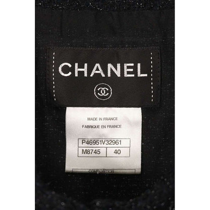Chanel Shaggy Knit Dress 40 — view 3