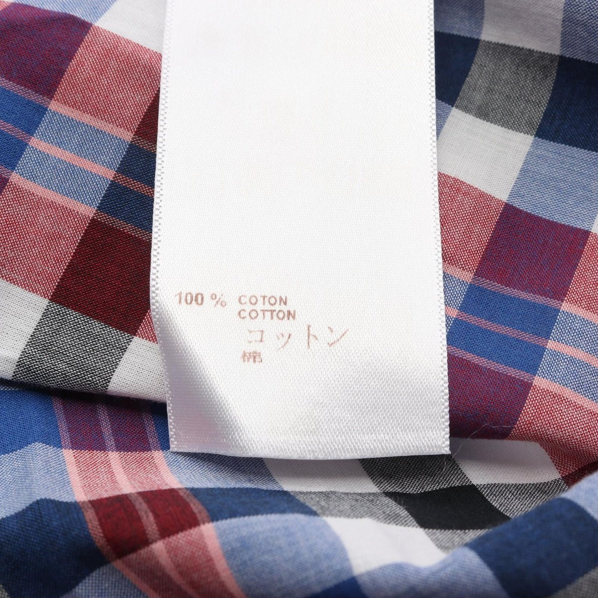 Louis Vuitton Check Cotton Short Sleeve Shirt — view 4