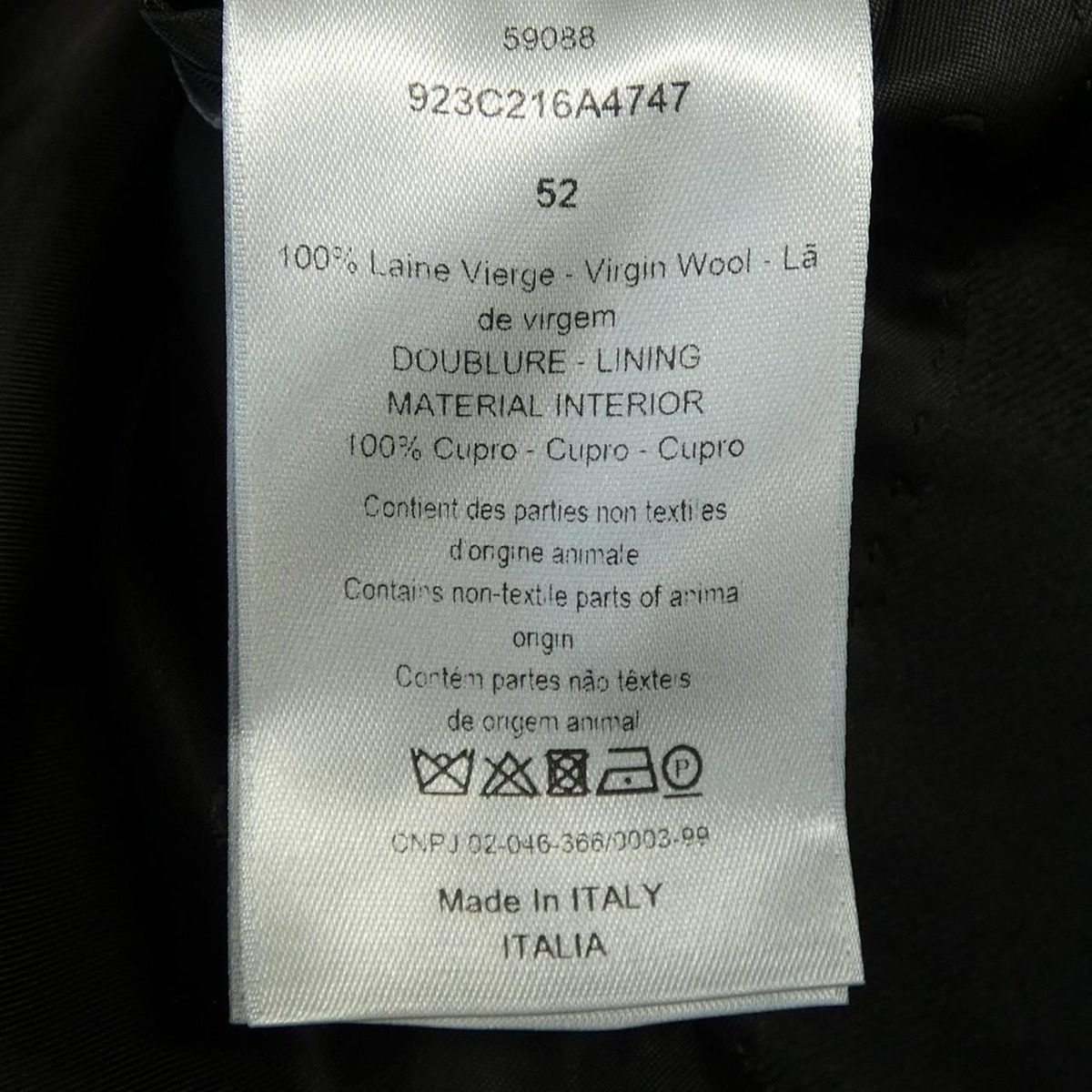 Dior Jacket Black — view 3