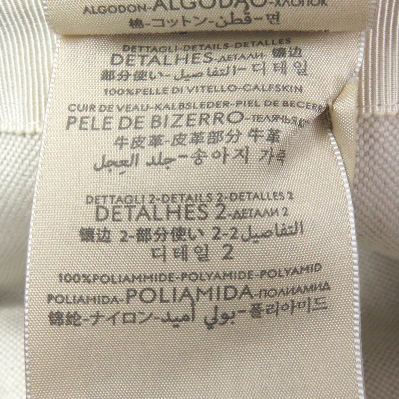 Gucci Palace Gucci Palace 726133 GG Canvas Webline Bucket Hat Beige M/58cm