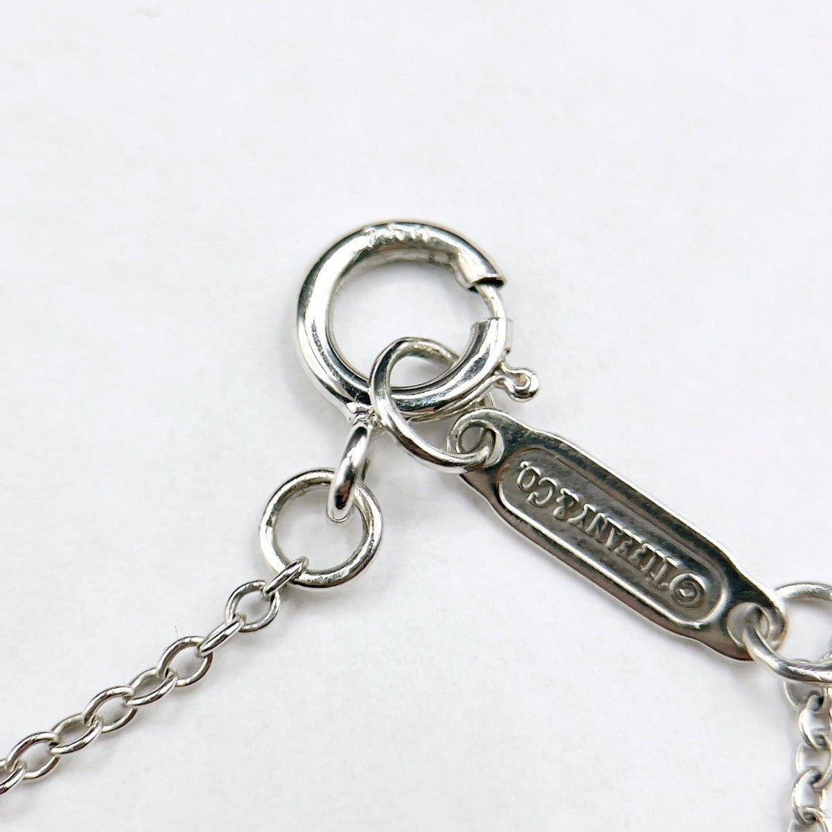 Tiffany & Co. Atlas Bar White Gold Necklace — view 6