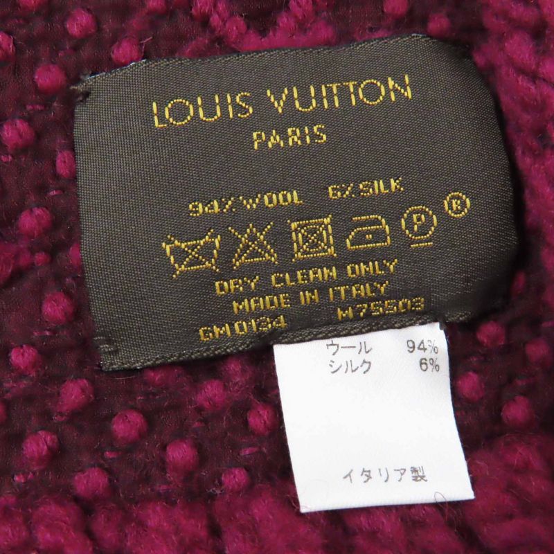 Louis Vuitton M75503 Echarpe Logomania Wool Silk Fringed Knitted