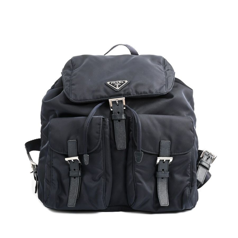Prada Backpack Silver