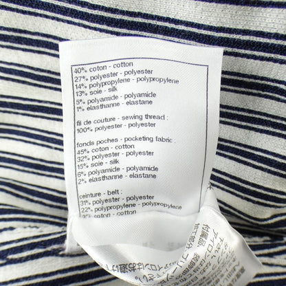 Chanel Skirt White — view 3