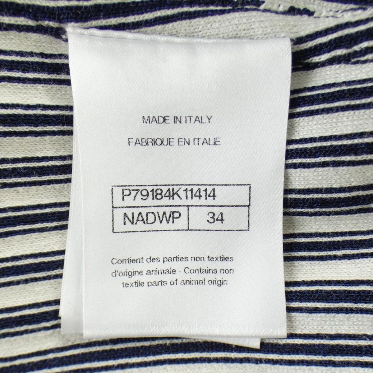 Chanel Skirt White — view 5