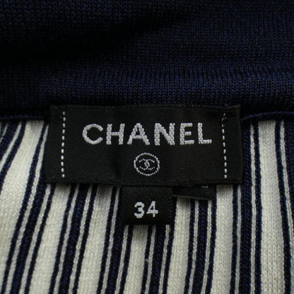 Chanel Skirt White — view 6