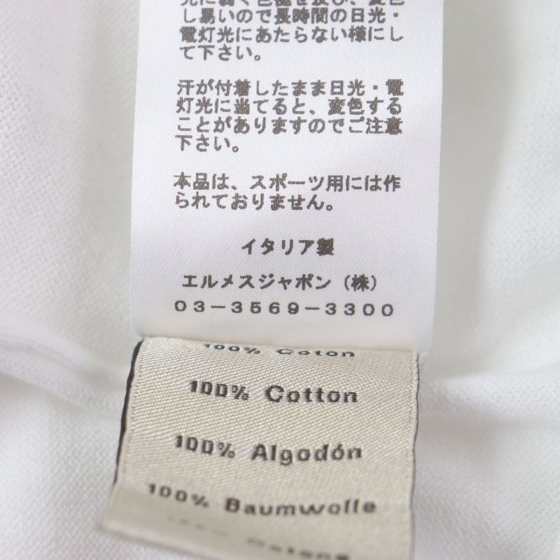 Hermes 23SS 100% Cotton Layered Design Crew Neck High Gauge Knit Sweater White