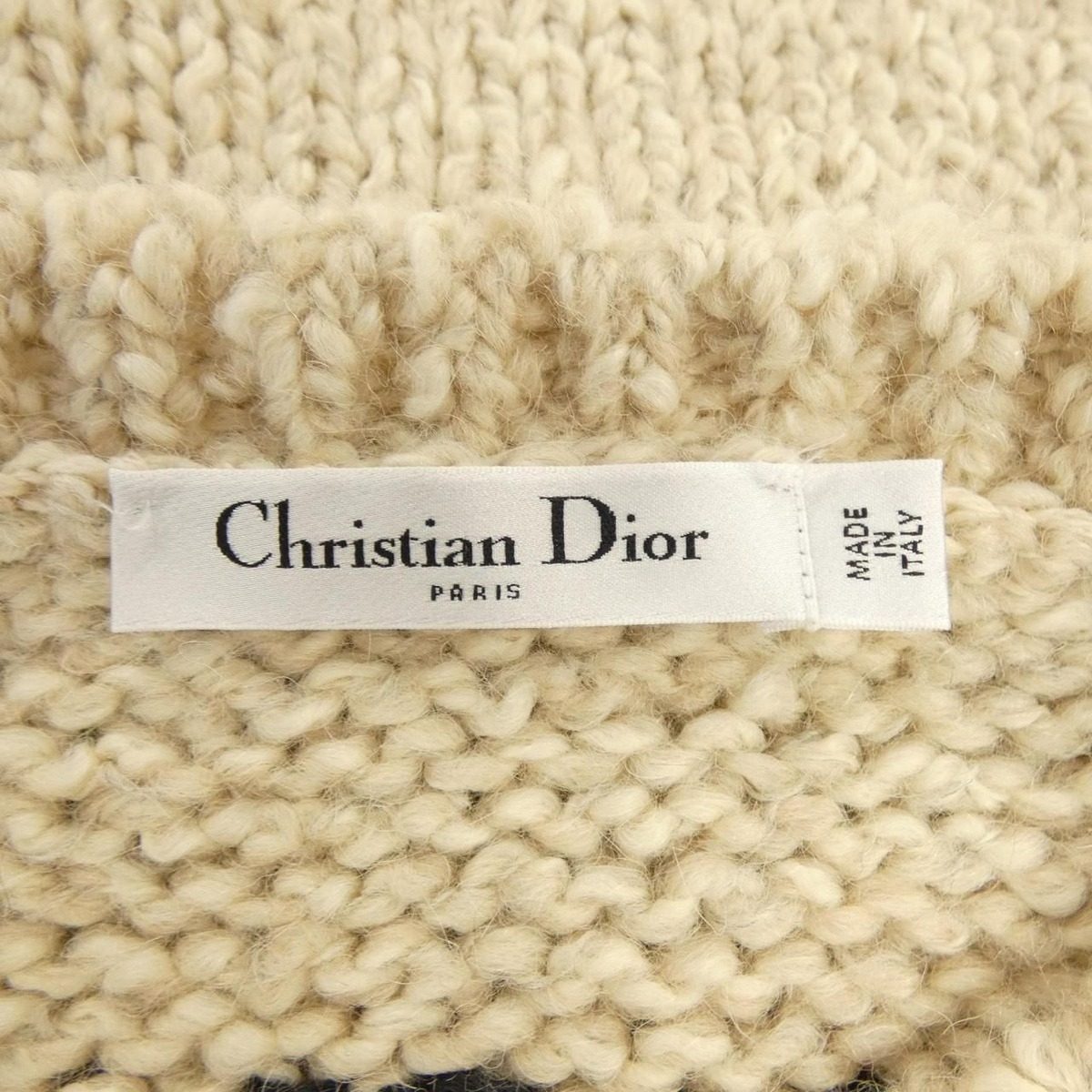 Dior Vest Beige — view 4