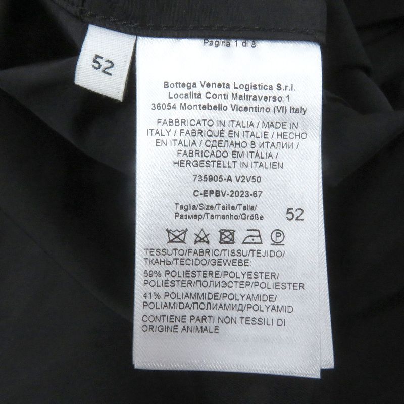 Bottega Veneta 23SS 735905 Technical Nylon Double Breasted