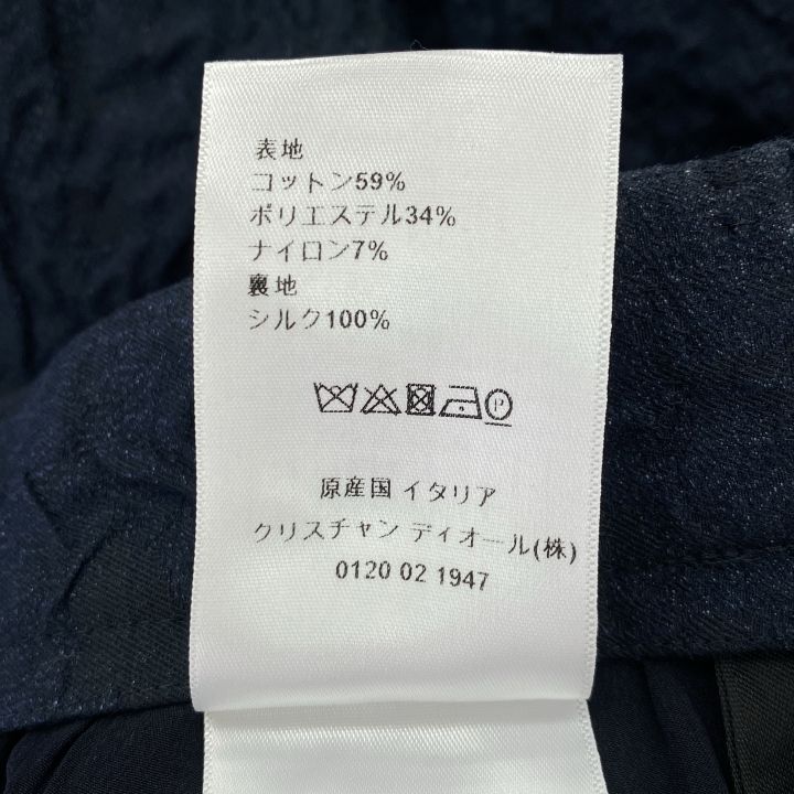 Christian Dior 121j18a3667 Puffy Jacquard Skirt Women's Navy I 42