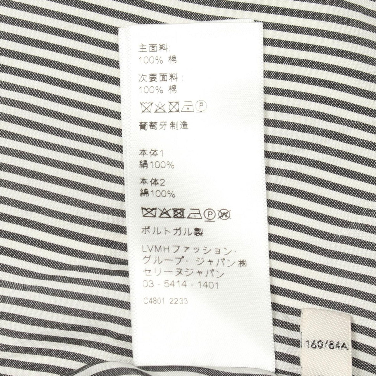 Celine Triomphe Embroidery Silk Cotton Shirt Gray White — view 4