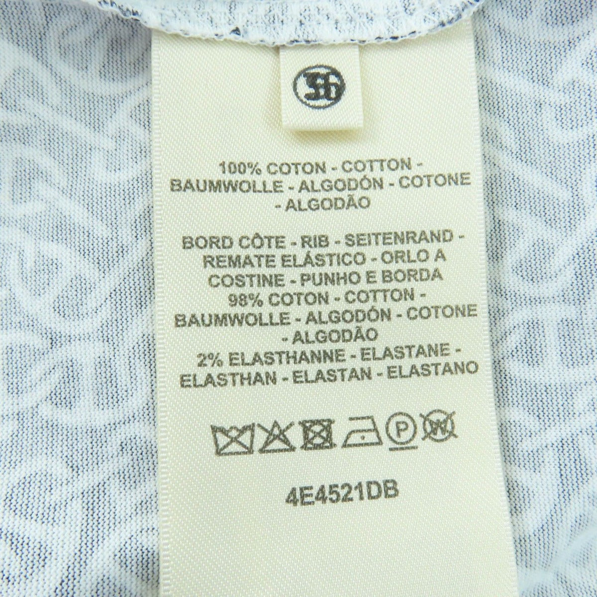 Hermes Chaine D'ancre Naoussa Cotton Short Sleeve — view 6