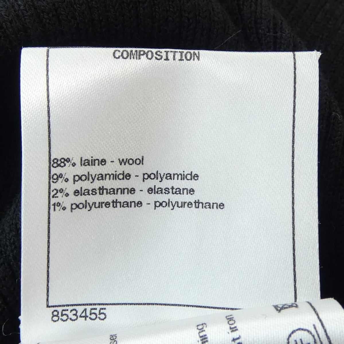 Chanel 22K Knit Top — view 3
