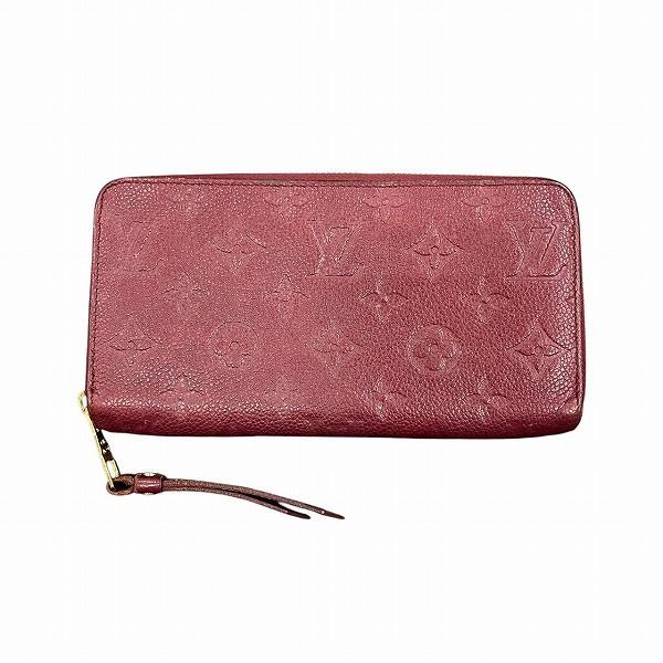 Louis Vuitton Monogram Empreinte Zippy Wallet M68571 Long Wallet Women