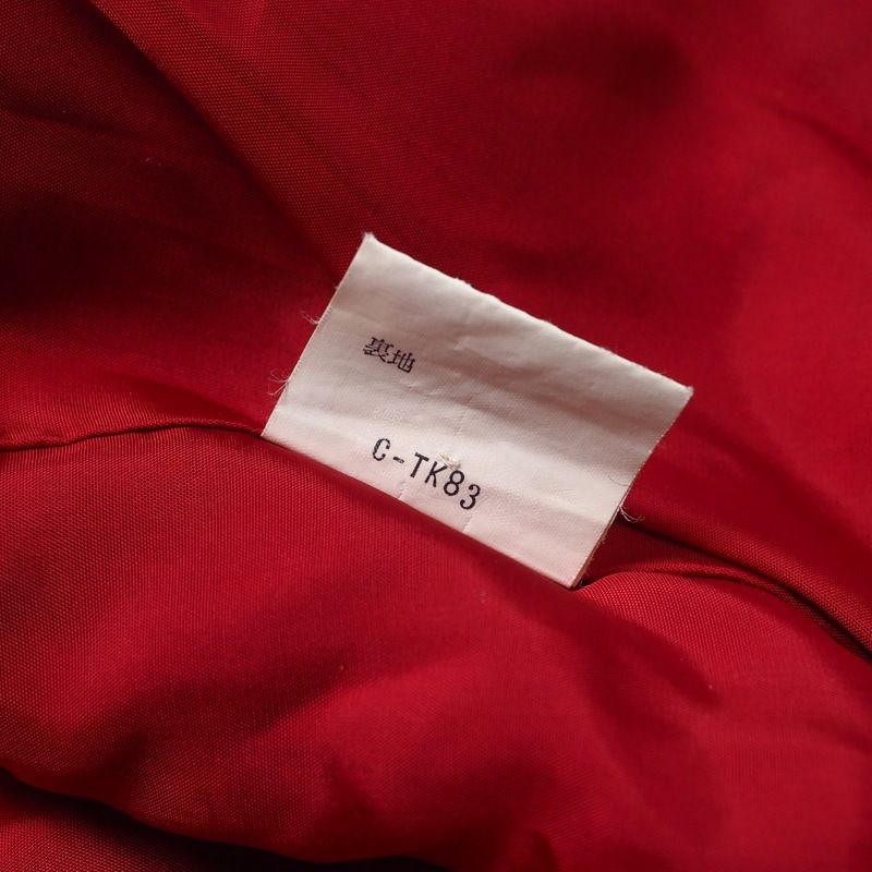 YVES Saint Laurent Yves Saint Laurent Vintage Collarless Jacket Tweed Jacket