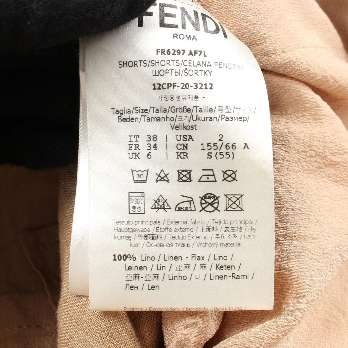 Fendi Pants Fabric Beige 38 — view 4