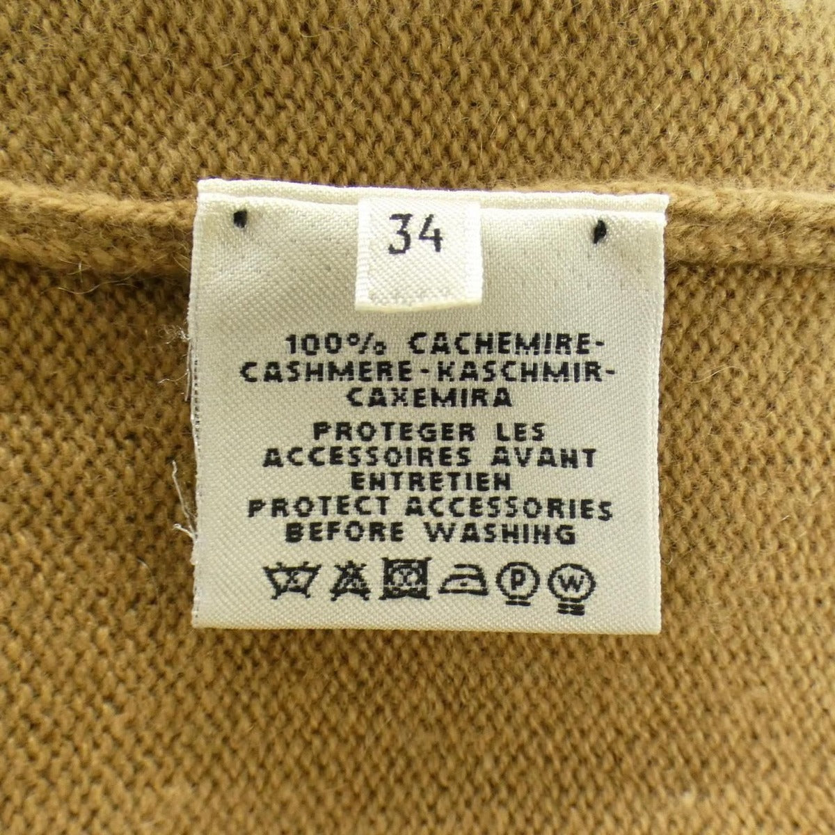 Hermes Dress Cashmere Beige — view 3