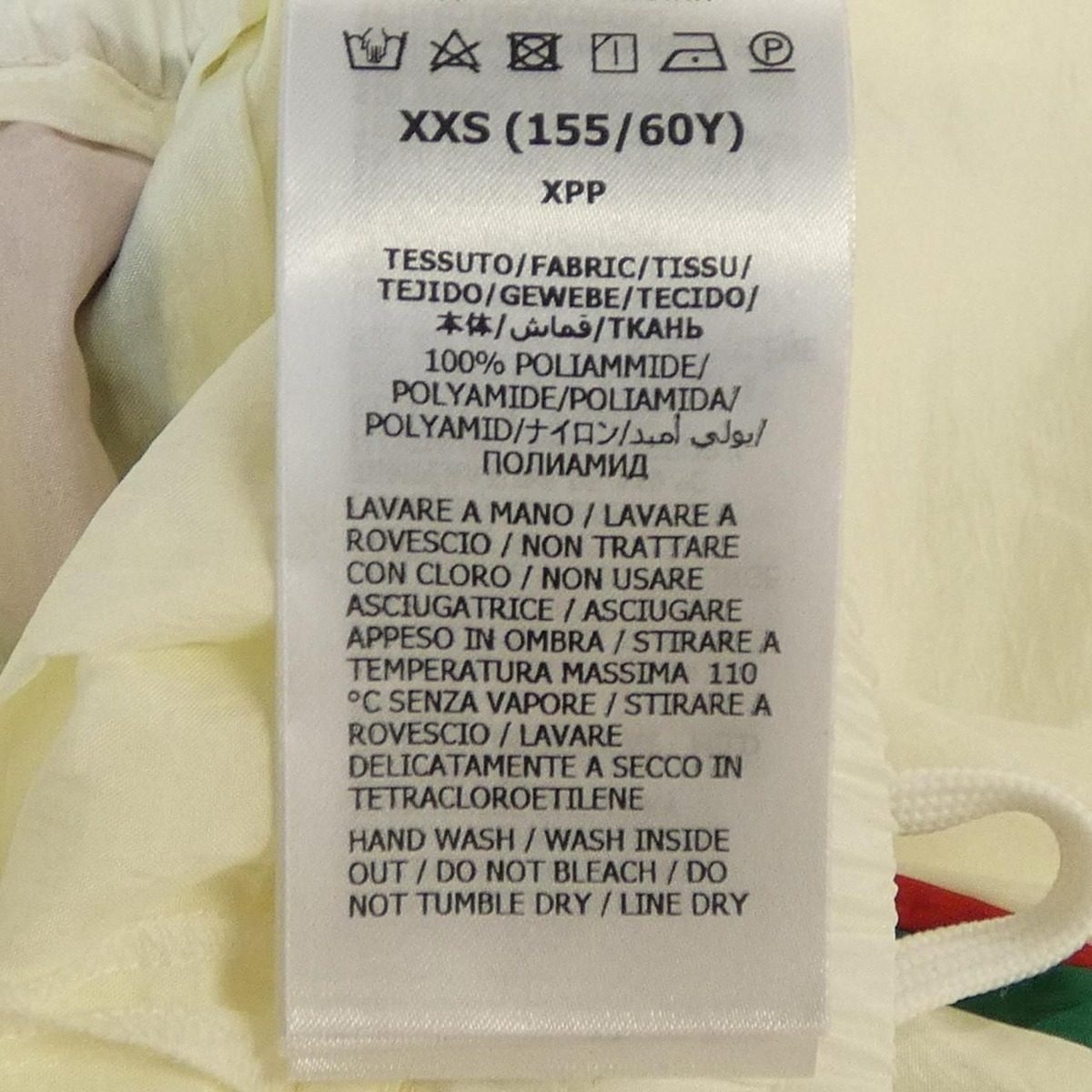 Gucci Shorts Pants White — view 3