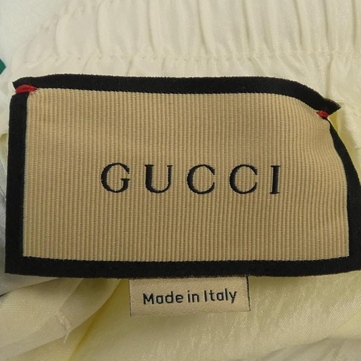 Gucci Shorts Pants White — view 4