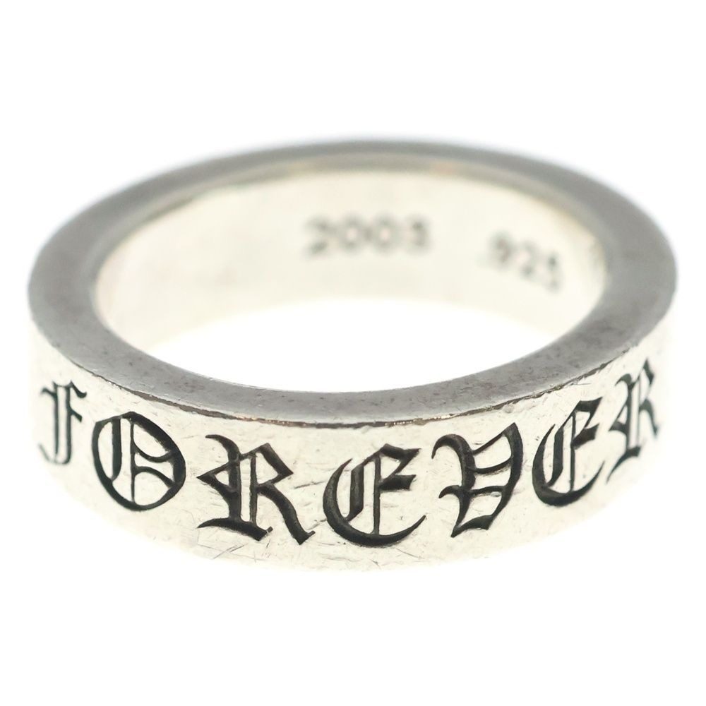 Chrome Hearts mm Spacer Forever Ring