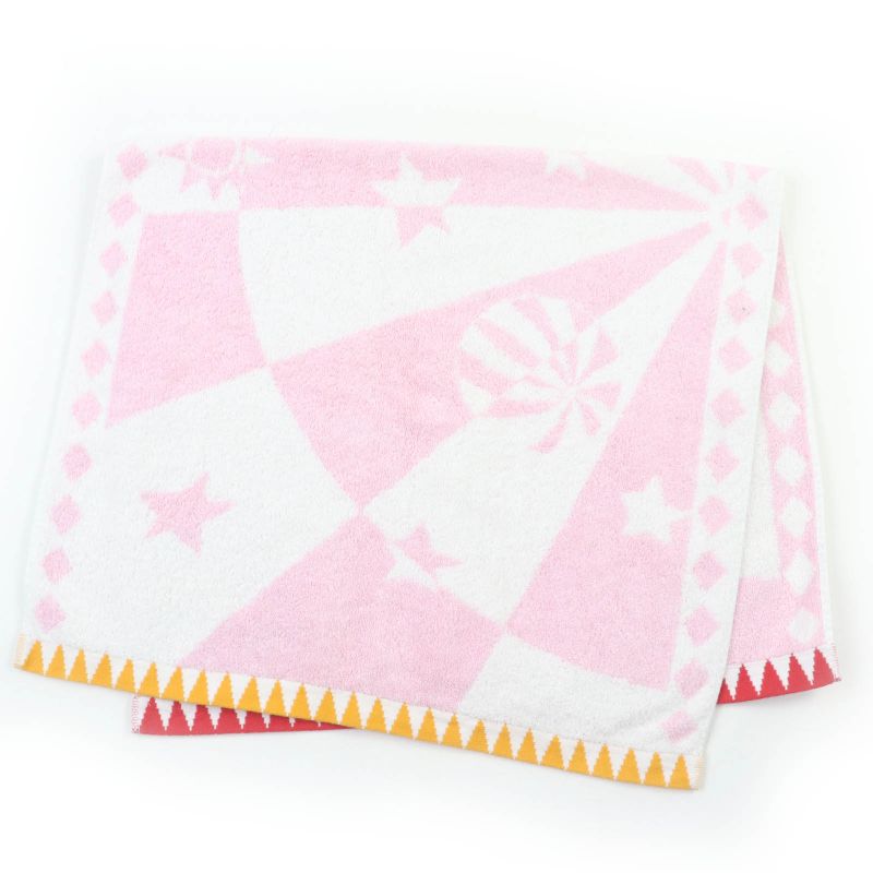 Hermes Circus 100% Cotton Bath Towel Pink Color Made In France Women