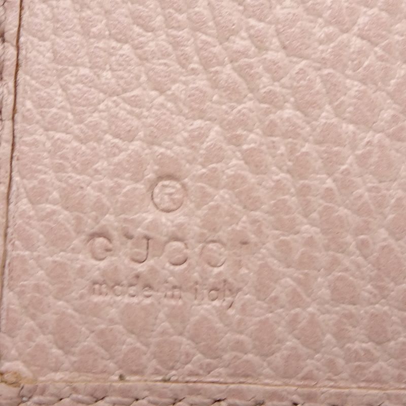Gucci Trifold Wallet Compact
