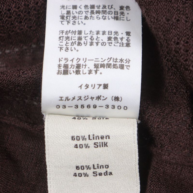 Hermes 21SS Linen Silk Bottle Neck Light Hand Summer Knit Cut And Sewn Dark