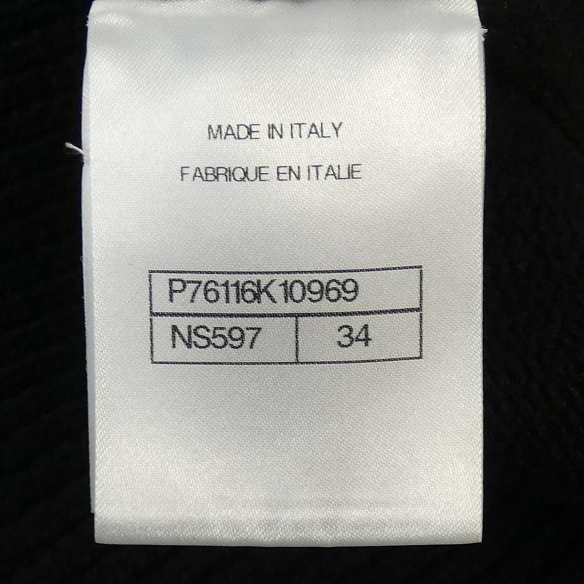 Chanel Cardigan Cashmere Black — view 4