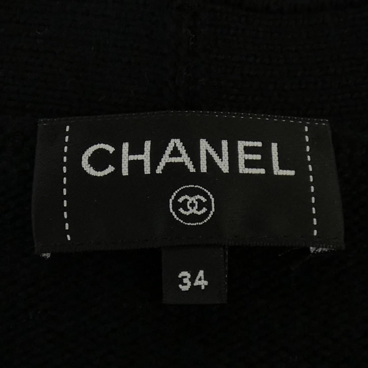 Chanel Cardigan Cashmere Black — view 5