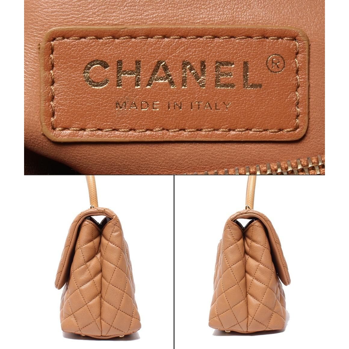 Chanel 2-Way Shoulder Bag Quilted Gold Caviar Leather Coco Handle 29 — view 4