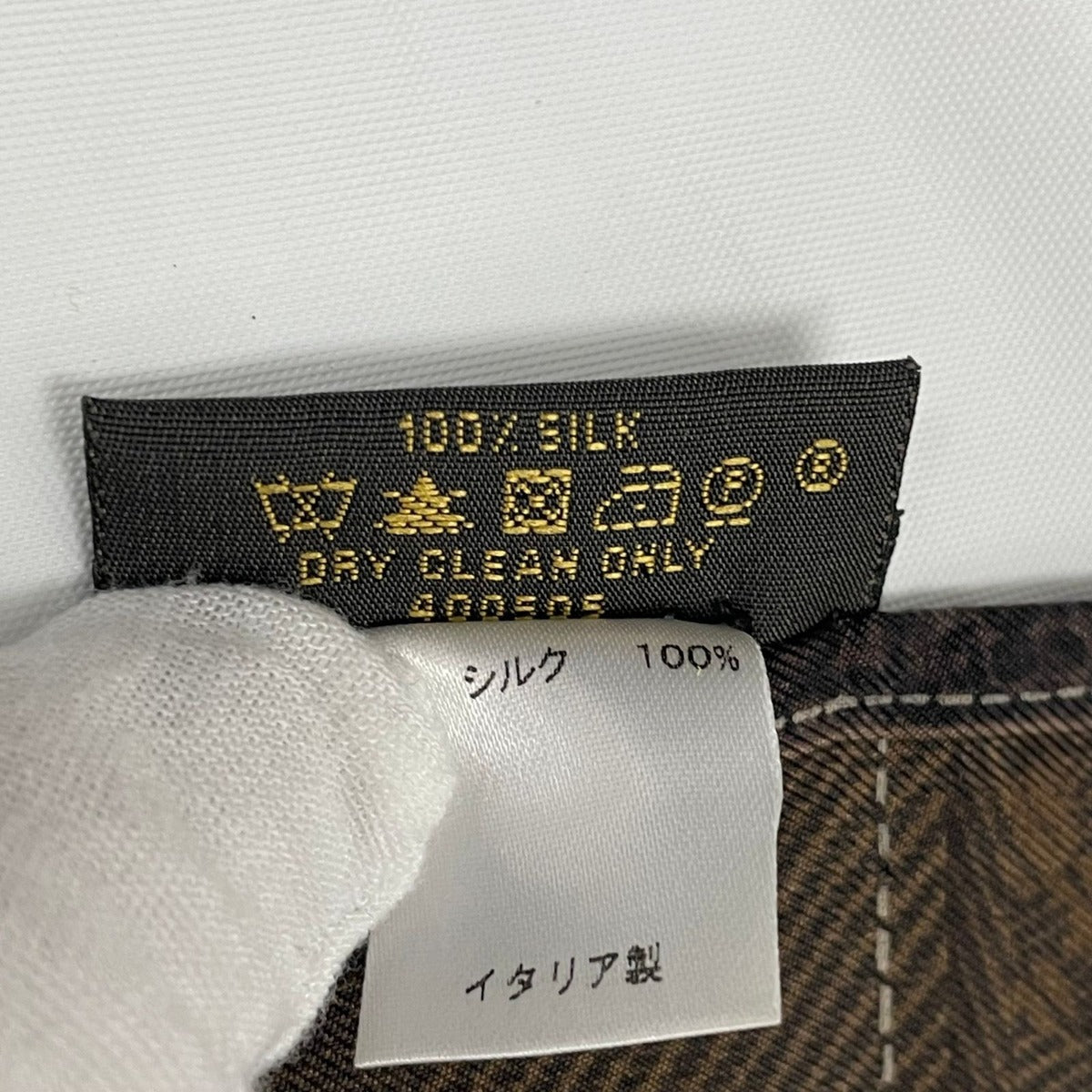 Louis Vuitton Scarf Silk Bandeau New Denim Monogram Brown — view 6