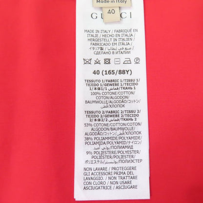 Gucci 22SS 682981 Tiger 100% Cotton GG Pattern Large Size Coat Red Brown 40