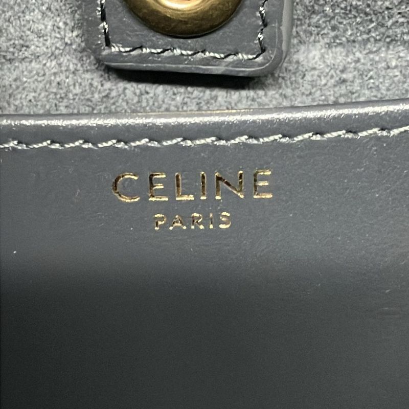 Celine Tote Bag Small Cabas Drawstring Cuir Triomphe Grey Leather