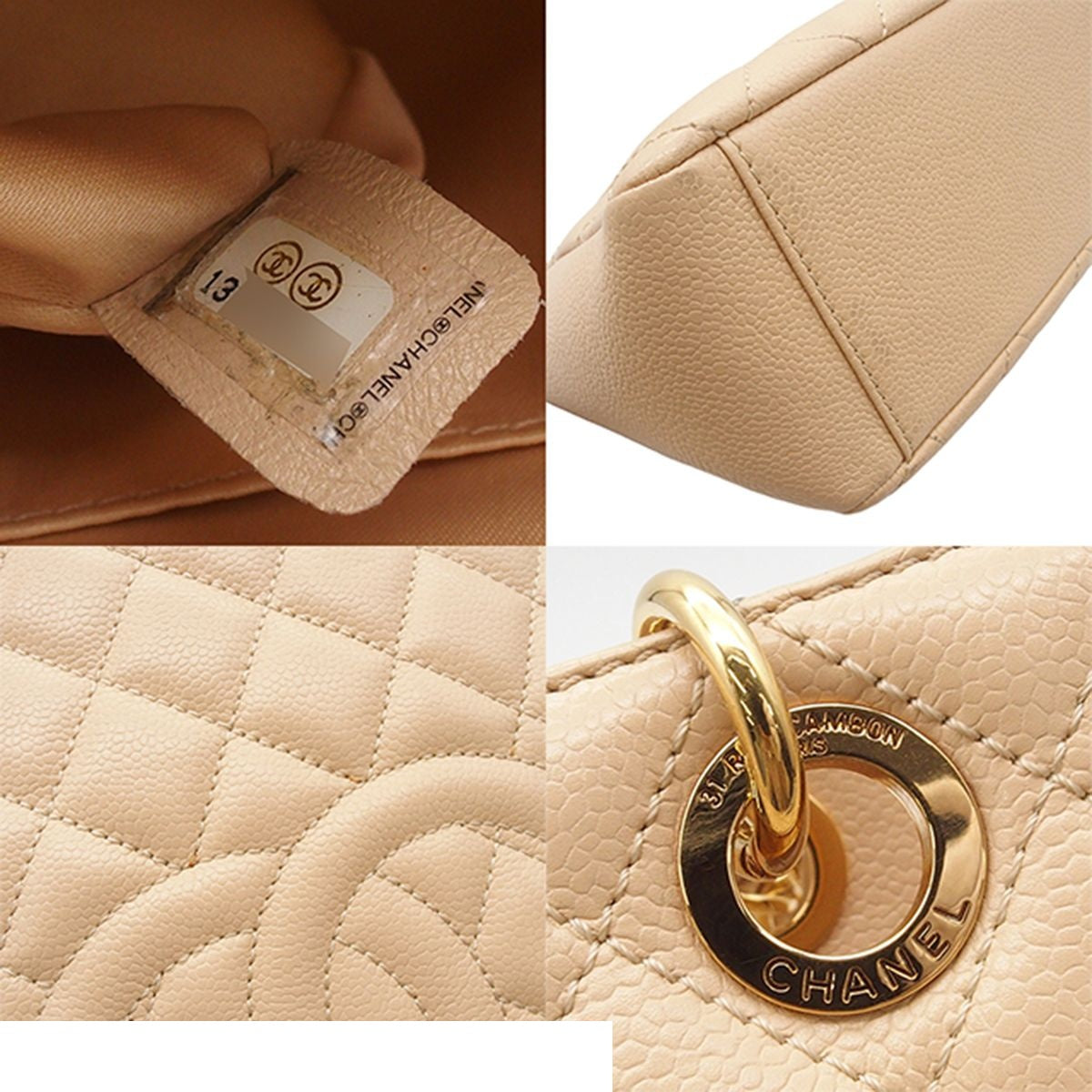 Chanel Chain Tote Bag Petite Shopping PST Quilted Beige Gold Caviar Leather — view 7