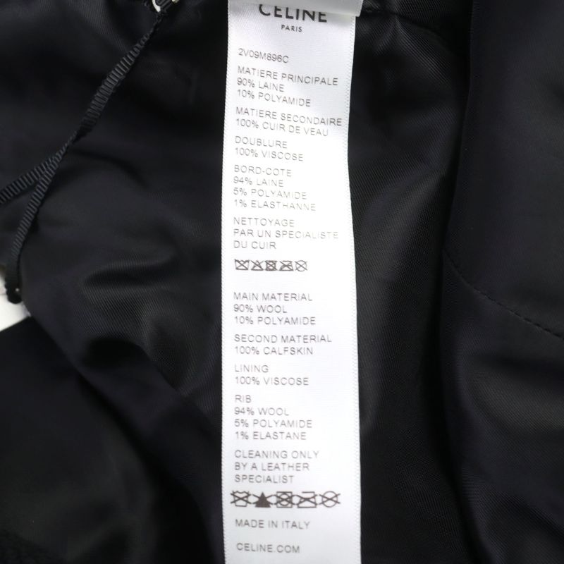 Celine 22AW 2v09m896c BOY DOLL Teddy Jacket Boy Doll Back Logo Leather Cutting