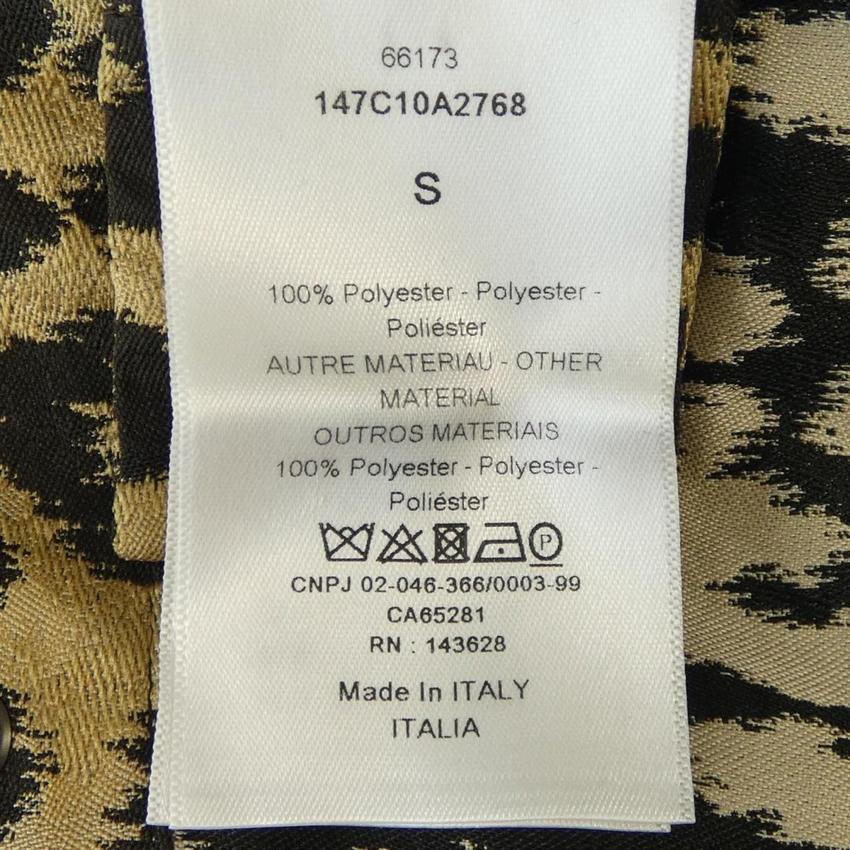 Dior Anorak Jacket Brown Beige — view 3