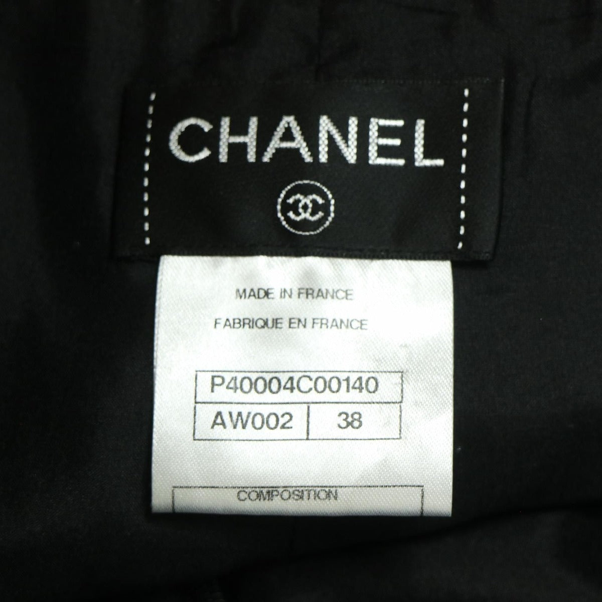Chanel Glitter Shorts Pants — view 8