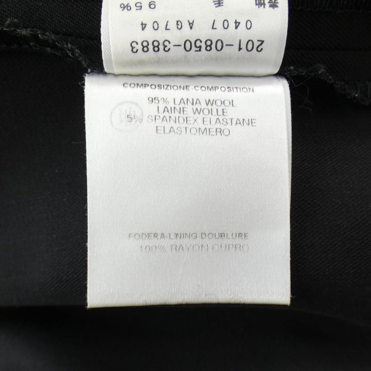 Gucci Vintage Pants Black — view 3