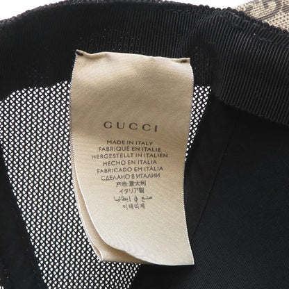 Gucci Cap GG Supreme