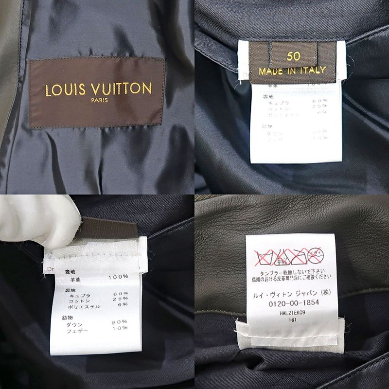 Louis Vuitton Down Jacket 50 Khaki Sheep Leather Double Zipper Outerwear