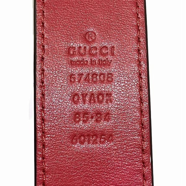 Gucci GG Marmont 491294 Bag Body Bag Waist Pouch Women