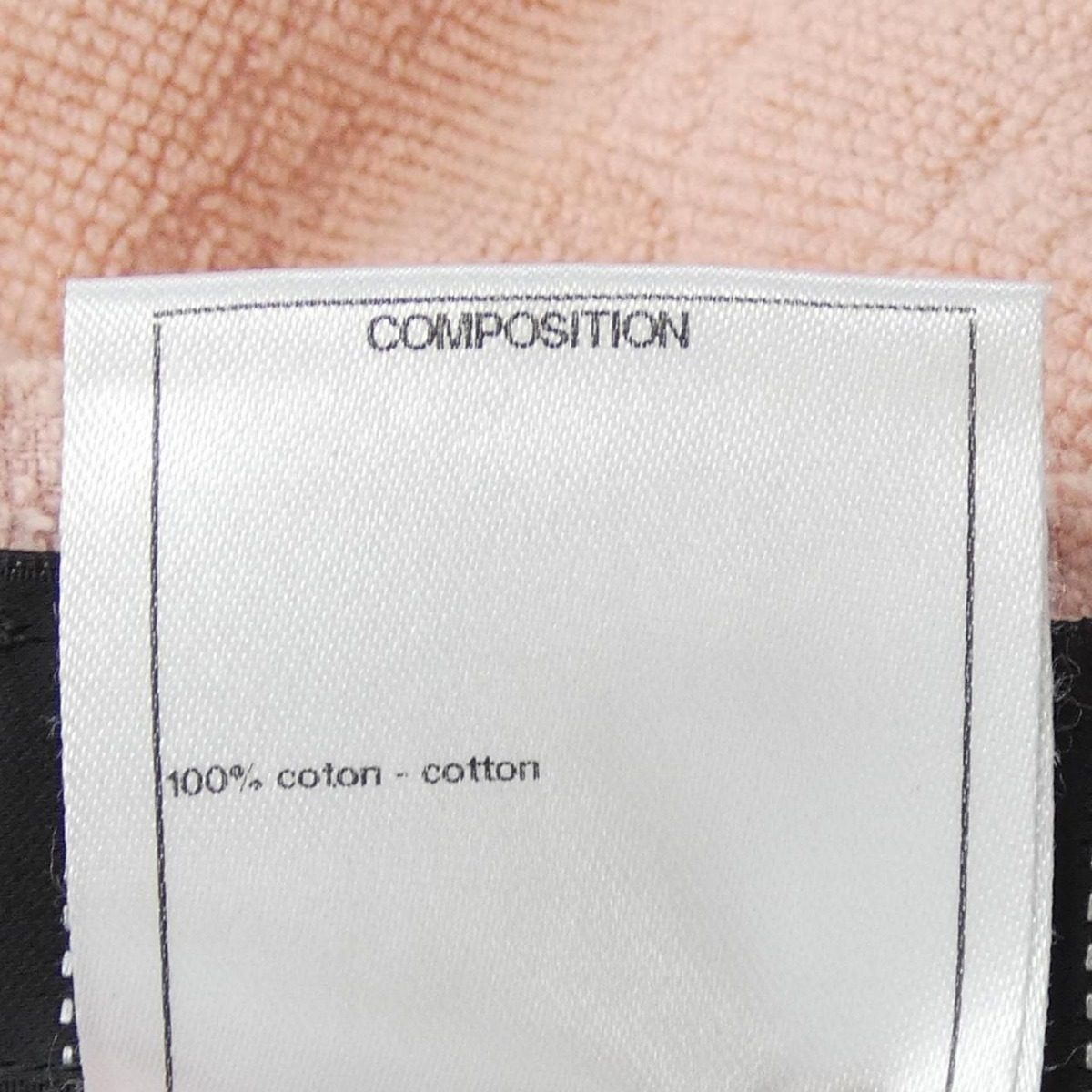 Chanel Dress Pink — view 3